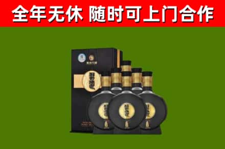 张北烟酒回收习酒1988.jpg