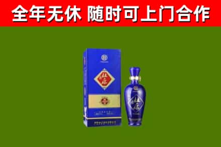 张北烟酒回收杜康.jpg